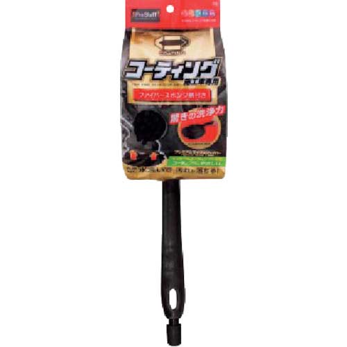 ProStaff ポリマーメンテナンス ファイバースポンジ柄ツキ P128