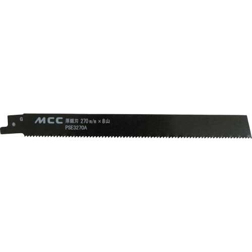 MCC PS用厚鋸刃 270MMX8山(バイメタル) PSE3270A