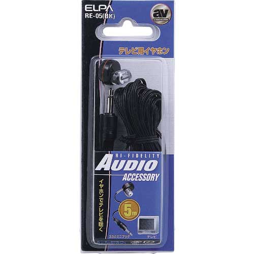 ELPA テレビイヤホン黒5M RE-05(BK)