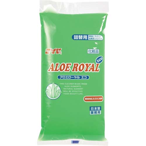 SYK アロエローヤルエコ詰替 2.5kg S-3001