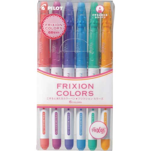 【廃番】パイロット 消せるカラーペン フリクションカラーズ 6色セットパターン2 SFC-60M-6C2