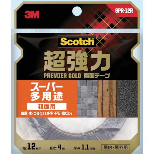 3M スコッチ 超強力両面テープ プレミアゴールド スーパー多用途 粗面用 12mm×4m SPR-12R