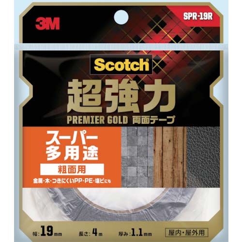 3M スコッチ 超強力両面テープ プレミアゴールド スーパー多用途 粗面用 19mm×4m SPR-19R