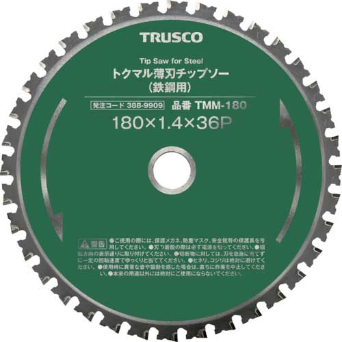TRUSCO トクマル薄刃チップソー(鉄鋼用) Φ100 TMM-100
