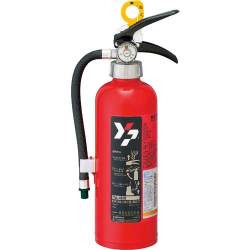 YAMATO ABC粉末消火器 4型 1.2kg 蓄圧式 YA-4NX