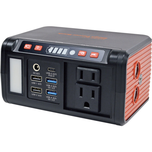 【廃番】エバーブライト ACコンセント2個付き メガパワーバンク SSBACMPB