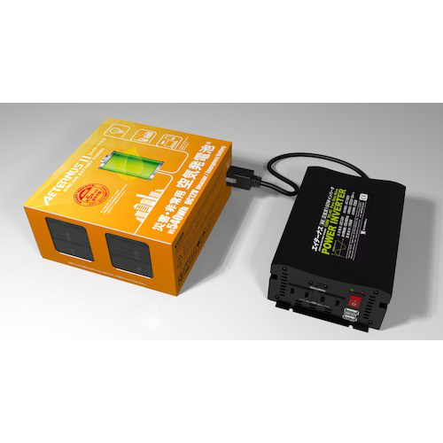 【廃番】WAHD 空気発電池(エイターナス2)Aセット AETERNUS-2XA-01