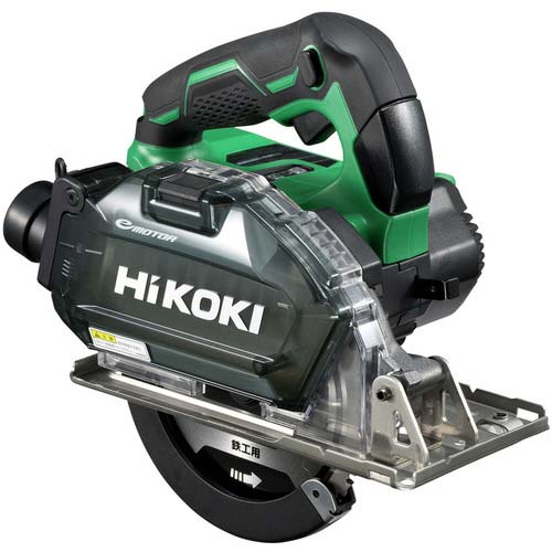 アウトレット】HiKOKI コードレスチップソーカッタ 36V 150mm 本体のみ