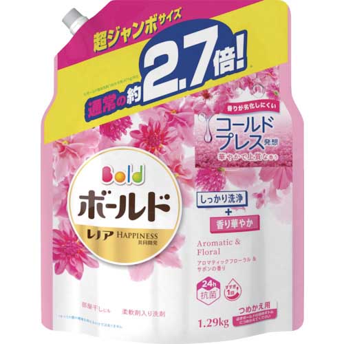 【廃番】P&G ボールド 洗濯洗剤 液体 アロマティックフローラル&サボンの香り つめかえ用 超ジャンボ 1290g 402294