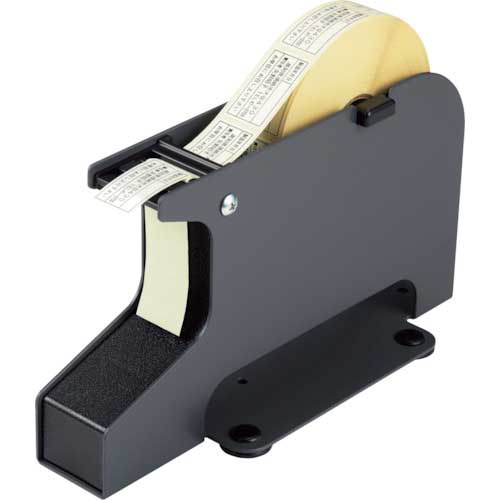 OP シールピーラー 黒 SD-30-BK