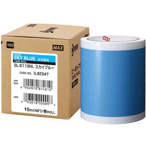 マックス ビーポップ アプリケーションシート 100mm幅×20m SL-S100AP 1パック(2ロール) 100mm幅用 車用品・バイク用品 マックス ビーポップ アプリケーション