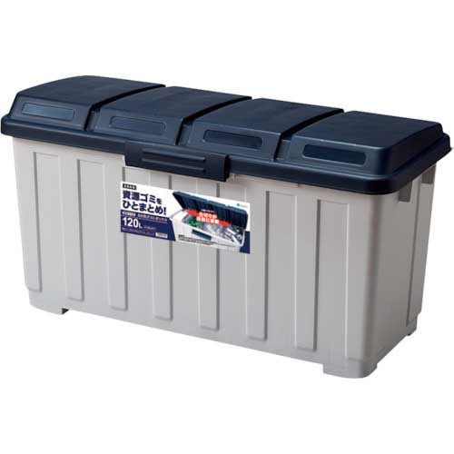 ASVEL 4分別ダストボックス120L ブルー 665349