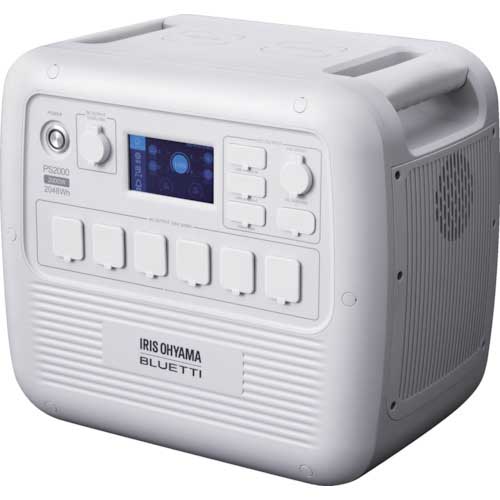 アイリスオーヤマ 103479 ポータブル電源 2048Wh ホワイト PS2000AA-W