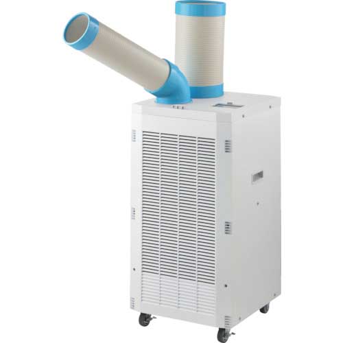 【廃番】ナカトミ スポットクーラー SAC-2500TC