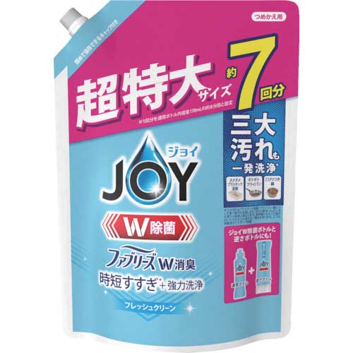 P&G ジョイ W除菌 食器用洗剤 ファブリーズW消臭 フレッシュクリーン 詰め替え 超特大 910ml 402342