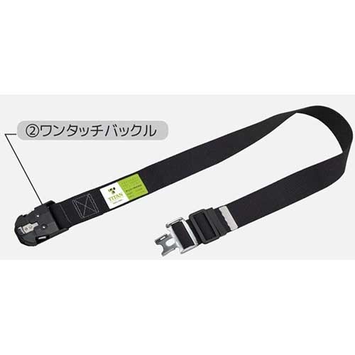 サンコー タイタン ワンタッチ式 カルラック用胴作業ベルト ネイビーブルー L 陳列用 OT-KLAB-NB-L-BP