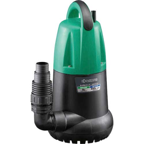 京セラ 水中汚水ポンプ(50Hz) AMG8000(50HZ)