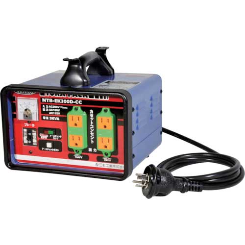 NICHIDO 降圧専用トランス カセットコンセント トラパック 【オール100V仕様】 NTB-EK300D-CC-100V