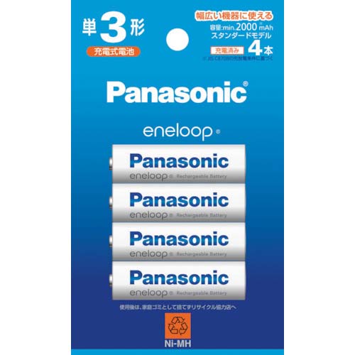 Panasonic エネループ 単3形 4本 BK-3MCD/4H