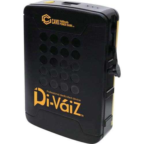 CHUSAN マルチモバイルバッテリー10050mAh 色展開なし F 9952-999-F