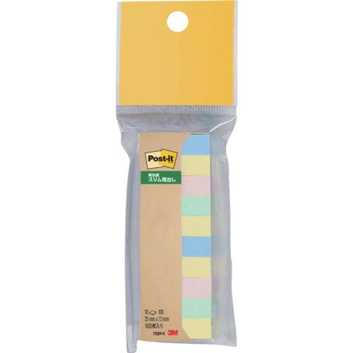 3M ポスト・イット(R) 25X7.5mm 100枚X10パッド 4色入り 715RP-K