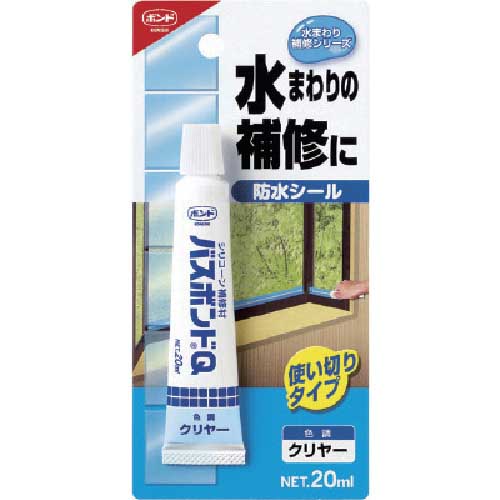 コニシ バスボンドQ クリヤー 20ml 04891