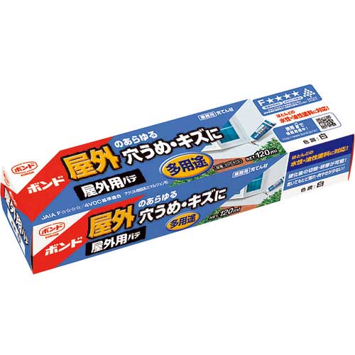 コニシ ボンド屋外用パテ 120ml 05413