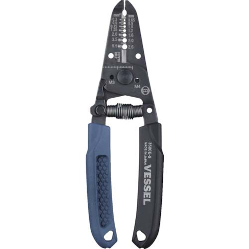 VESSEL ワイヤーストリッパーねじカッター付 3500E-5