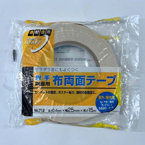 TERAOKA 布両面テープ NO.712 25mmX15M 712 25X15
