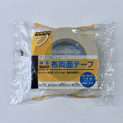 TERAOKA 布両面テープ NO.712 50mmX15M 712 50X15