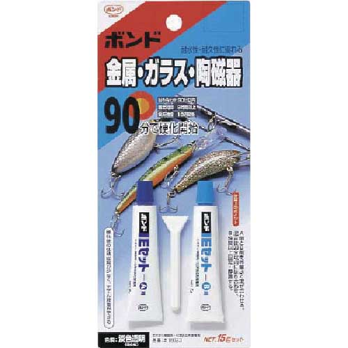 コニシ ボンドEセット15g #16023 BE-15B