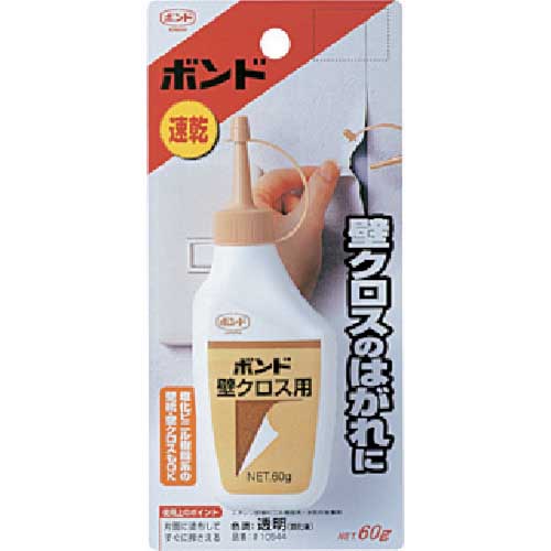 コニシ 壁クロス用ボンド #10544 BKC-60