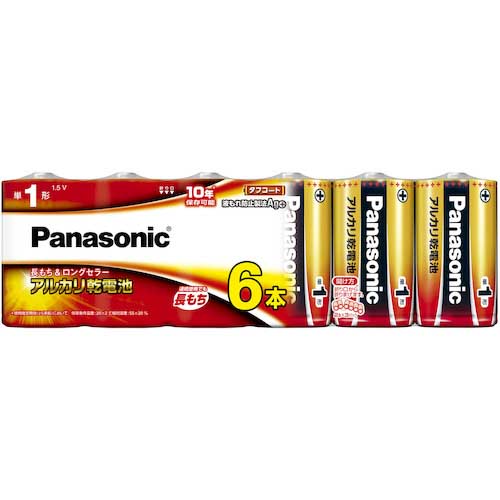 Panasonic アルカリ乾電池 単1x6 LR20XJ/6SW