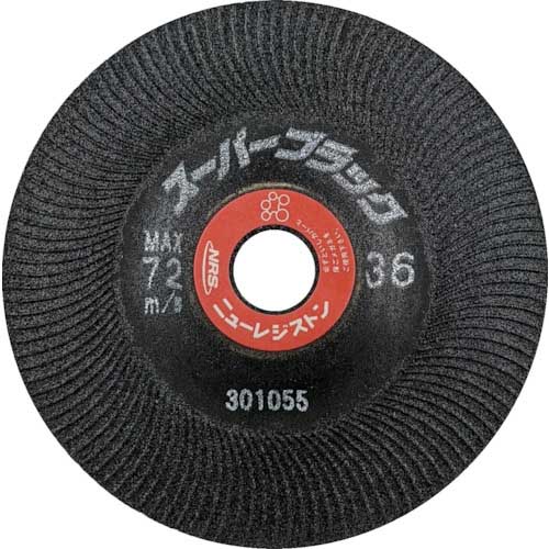 NRS ステンレス鋼 オフセット型研磨機 NRS ステンレス鋼 オフセット型研磨機