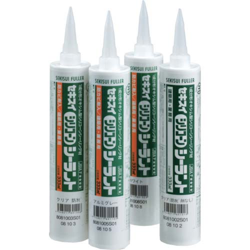 積水 セキスイシリコーンシーラント アルミグレー 333ml SSBAG-333