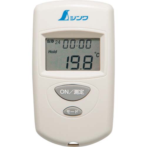 シンワ 放射温度計 A-2 ミニ 時計・室内温度表示付 放射率可変タイプ 73015