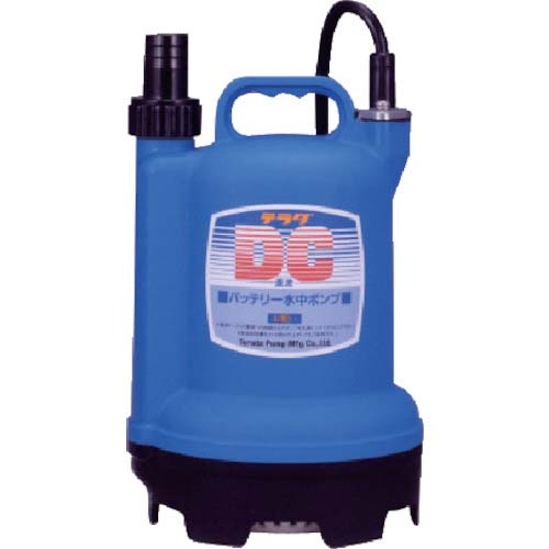 TERADA バッテリー電源式 水中ポンプ S12D-80