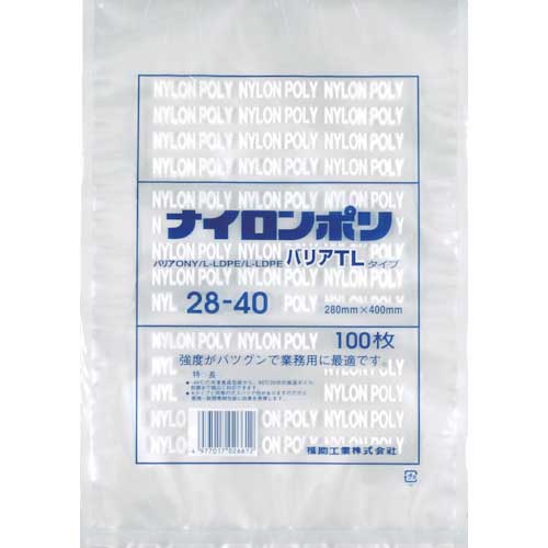 【廃番】福助 ナイロンポリ バリアTLタイプ 28-40 0706493