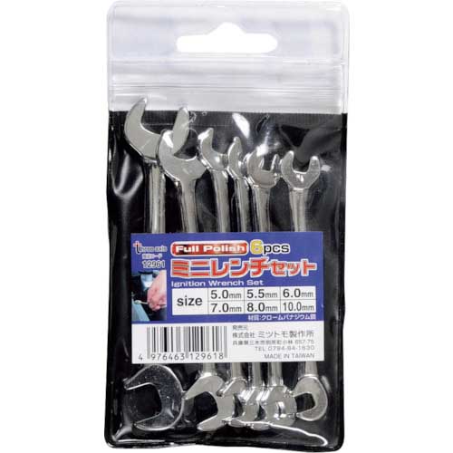 THREEAXIS 6本組 ミニレンチ組 フルポリッシュ 12961