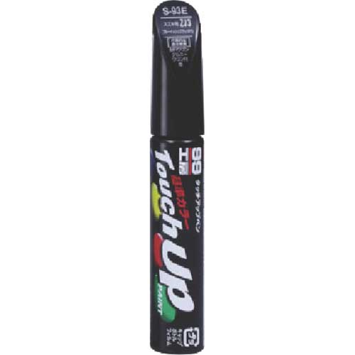 【廃番】SOFT99 タッチアップペン S7669 黒 17669