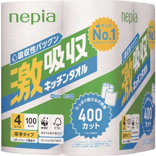 【廃番】ネピア 激吸収キッチンタオル4ロール100カット 33503