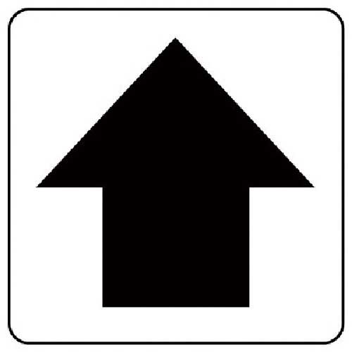 ユニット 矢印ステッカー黒・10枚組・80X80 456-30