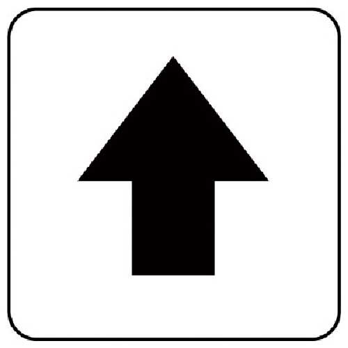 ユニット 流体名ステッカー用矢印黒・5枚組・60X60 456-31