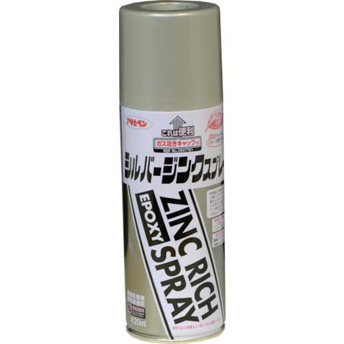 アサヒペン シルバー ジンクスプレー 420ML 518811