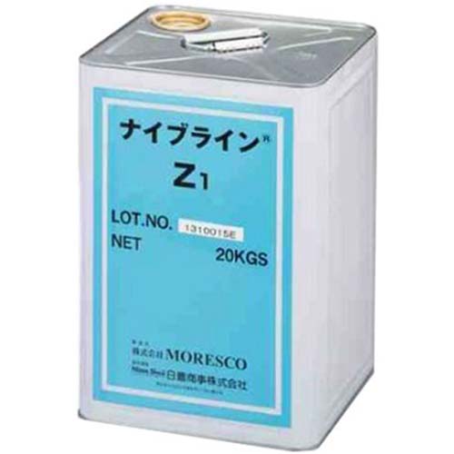 【廃番】AS 不凍液ナイブラインZ1 5-5657-02