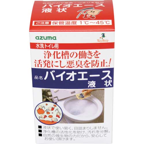 azuma バイオエース 液状 (5袋入) 705353000