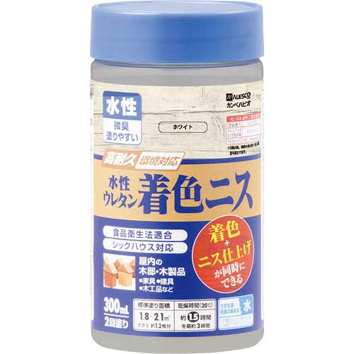 【廃番】KANSAI 水性ウレタン着色ニス 300ML ホワイト 00707654012300