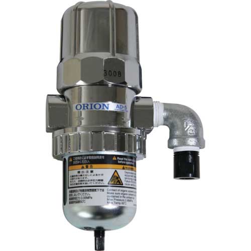 【廃番】オリオン オートドレントラップ AD-5ーG1 AD-5-G1
