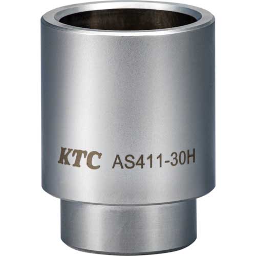 KTC ボールジョイントブーツインサーターアタッチメント30H AS411-30H