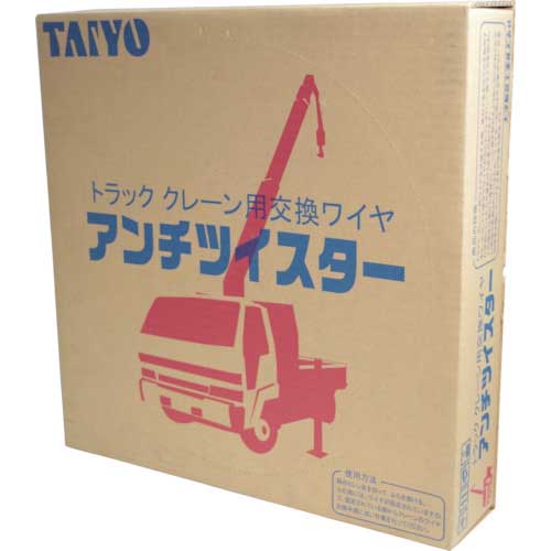 TAIYO アンチツイスター L6×WS(26)IW 8×62.5m(1008347) ATWS8X62.5